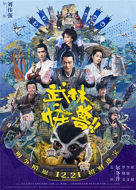 中文字幕中文字幕在线